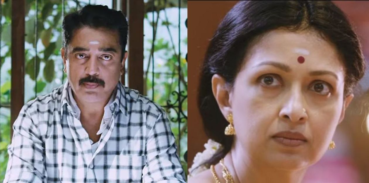 பாபநாசம் 2வில் இவர் தான் ஹீரோயின்! கௌதமி இல்லையாம் 29