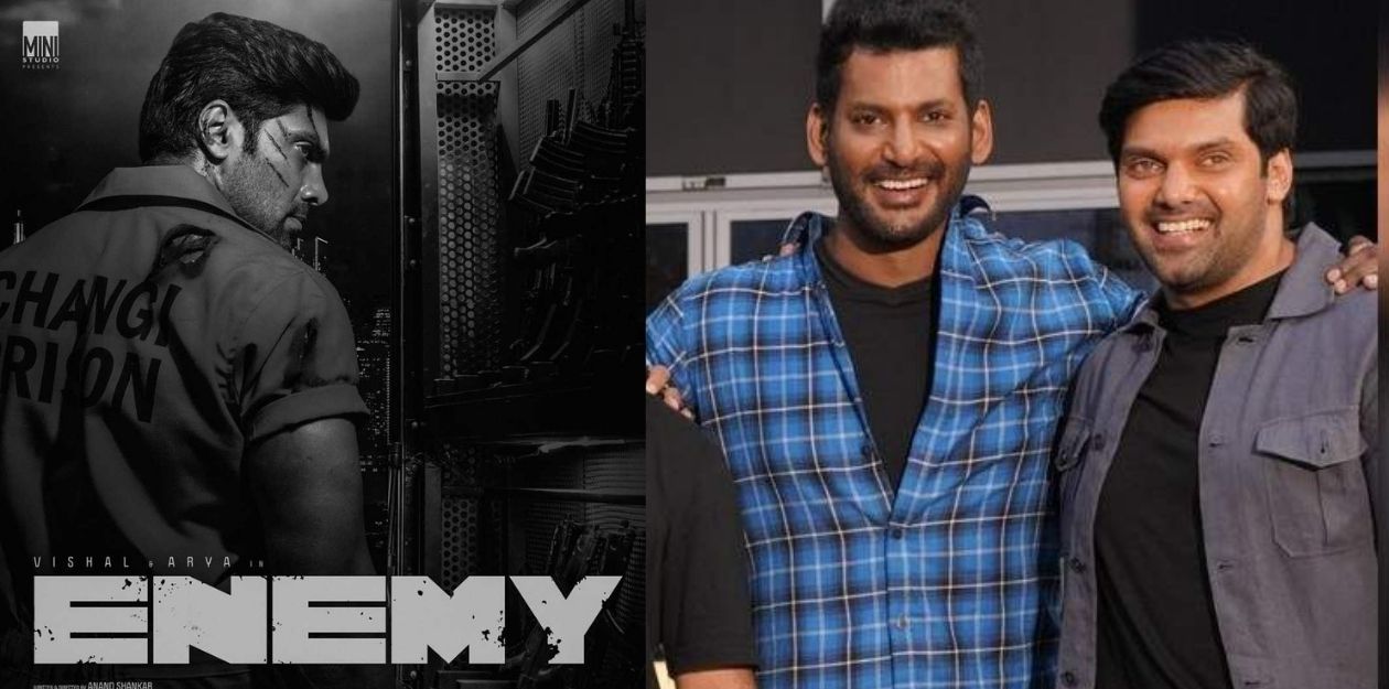 ஆர்யா மற்றும் விஷால் இனைந்து மிரட்டும் "Enemy" படத்தின் டீசர் அப்டேட்! 27