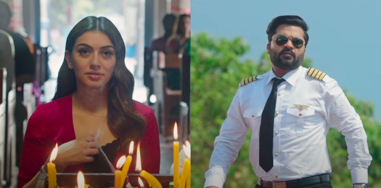 STR மற்றும் Hansika நடிக்கும் Maha படத்தின் Trailer ! 19