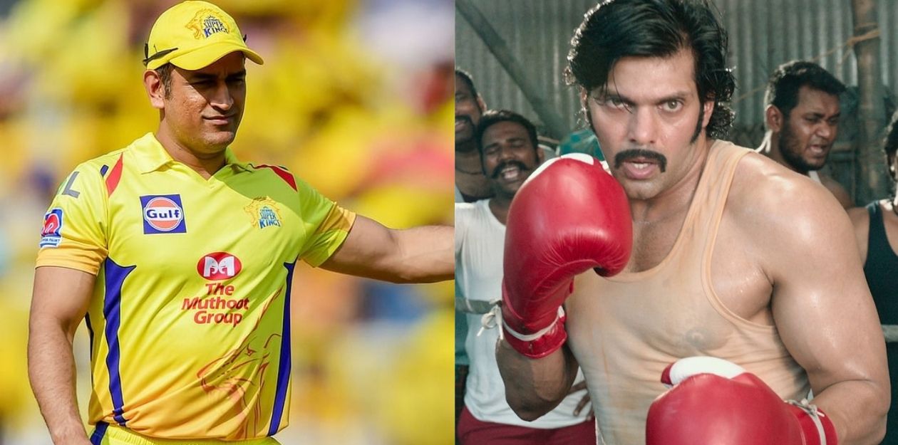 சாரப்பட்டா பரம்பரை கபிலனாக மாறிய தல தோனி! வைரல் புகைப்படம் 25