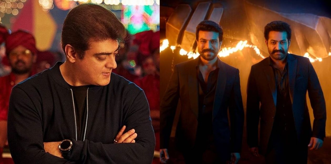 தல அஜித்தின் Super Hit பாடலுக்கு செம்ம குத்தாட்டம் போட்ட Ram charan மற்றும் Junior NTR 23