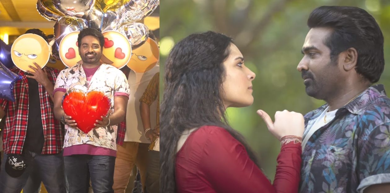 Kaami Kaami Song | Tughlaq Durbar | Vijay sethupathy | Rashi khanna 13