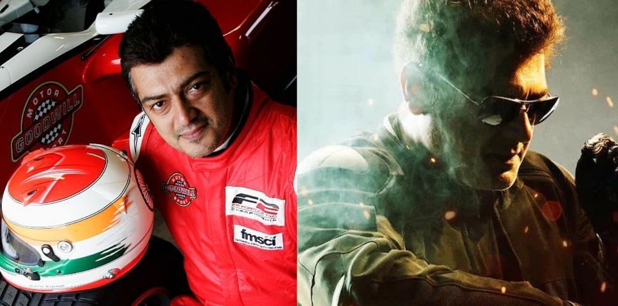 புயல் வேகத்தில் Car Race ஓட்டி சென்ற தல அஜித்! வைரலாகும் வீடியோ 1