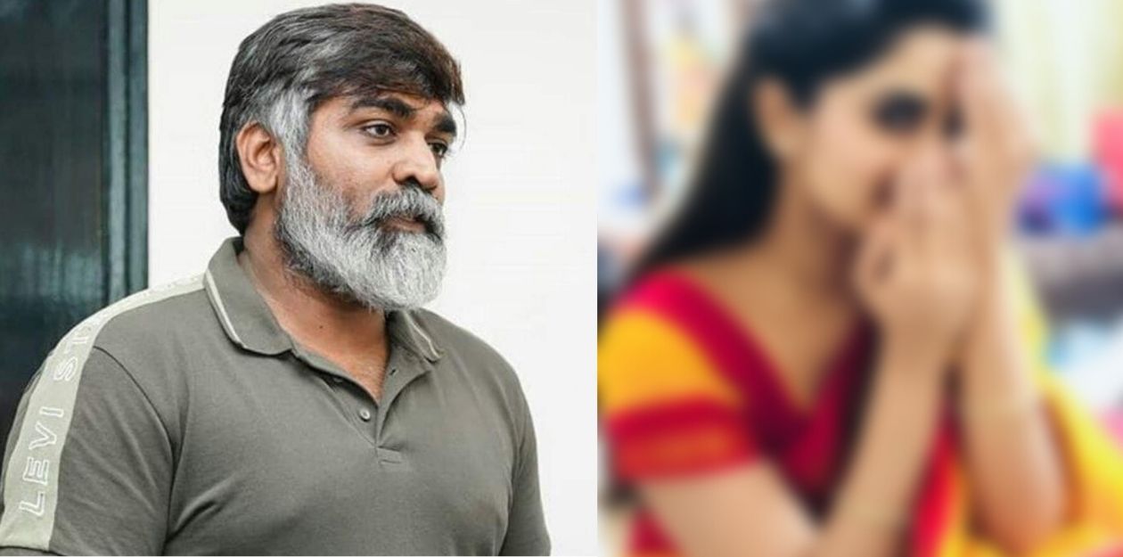 விக்ரம் படத்தில் விஜய் சேதுபதிக்கு ஜோடியான BiggBoss பிரபலம்! முதல் படதிலேயே அடித்த Luck 33