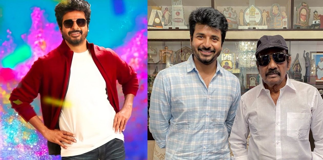 சிவகார்த்திகேயனின் Don திரைப்படத்தில் நடிக்கும் கவுண்டமணி? இணையத்தில் கசிந்த தகவல் 15