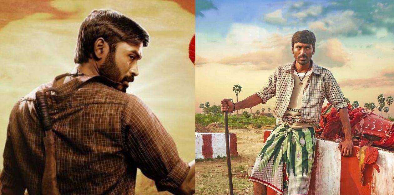 கர்ணன் பட நடிகருடன் ஜோடி சேரும் 4 நடிகைகள்! யார் யார் தெரியுமா 3