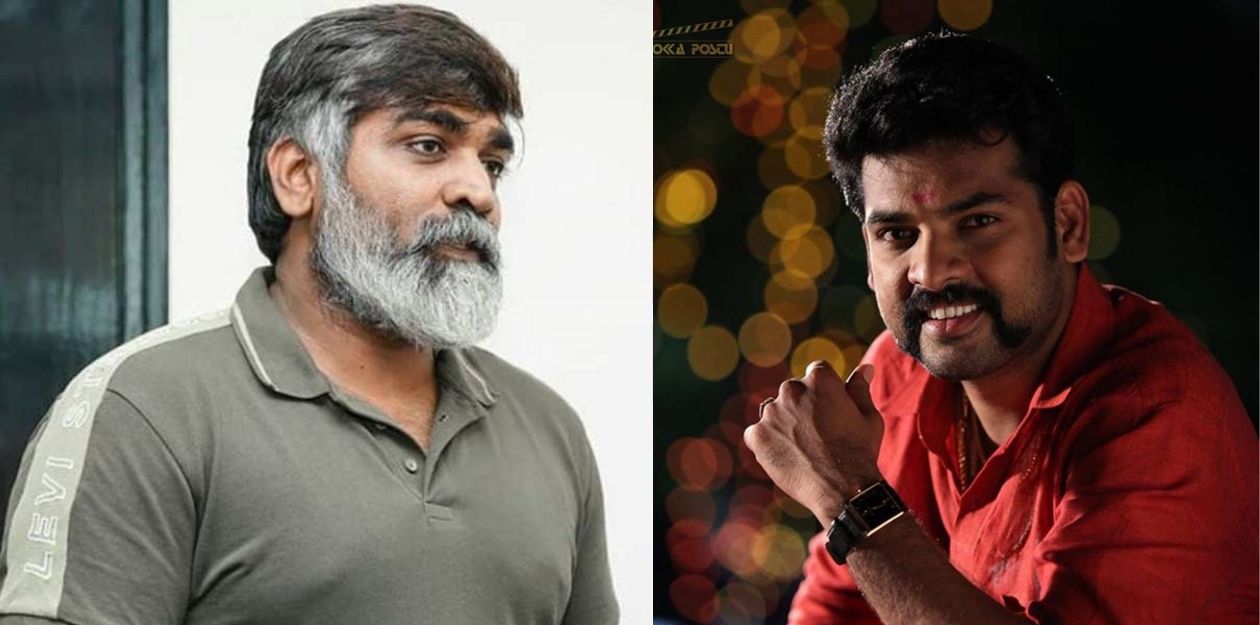 நடிகர் விமலை குடும்பத்தோடு சென்று சந்தித்த விஜய் சேதுபதி! வெளிவந்த அழகான புகைப்படம் 47