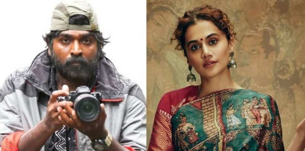 ராஜா Gettupல் டாப்சீயுடன் விஜய் சேதுபதி! வெளியான Annabelle Sethupathi படத்தின் புகைப்படங்கள் 45