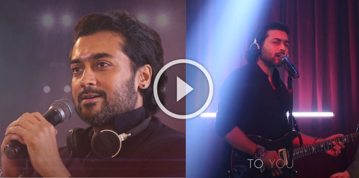 Aval Parandhu Ponaaley song | Guitar Kambi Mele Nindru | Suriya 41