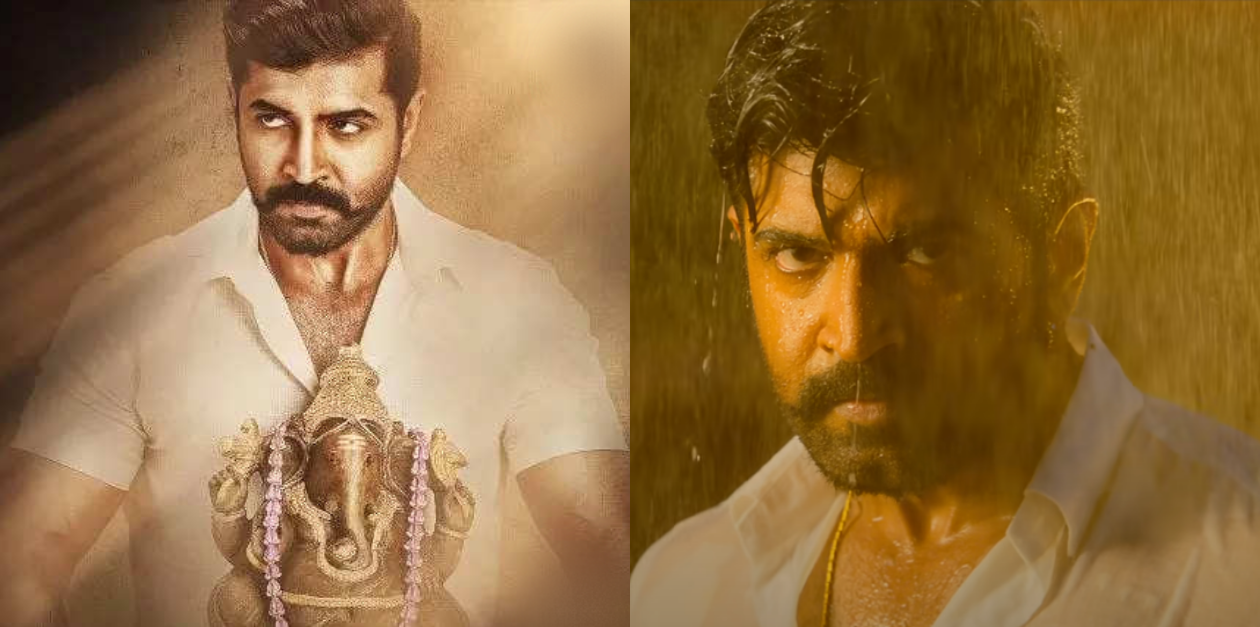 ஹரி அருண்விஜய் காம்போ.. யானை படத்தின் ரிலீஸ் தேதி வெளியானது | Yannai Movie Release Date 101