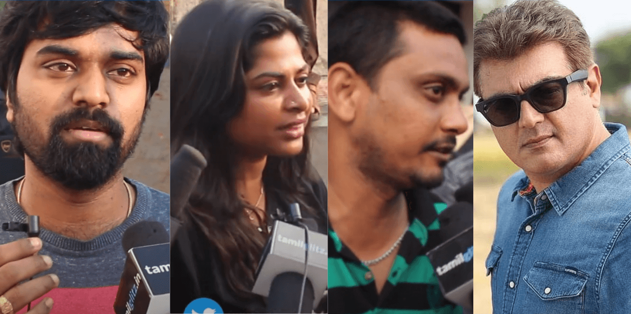 ஹாலிவுட் படம் பாத்த மாதிரி இருக்கு.. படத்தை பற்றி பேசும் போது கண்ணீர் விட்ட ரசிகர்கள் | Valimai 13
