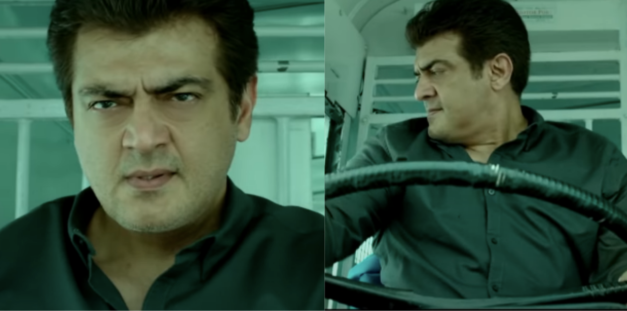 Valimai மரண மாஸ் Release Teaser Promo | Ajith Kumar 86