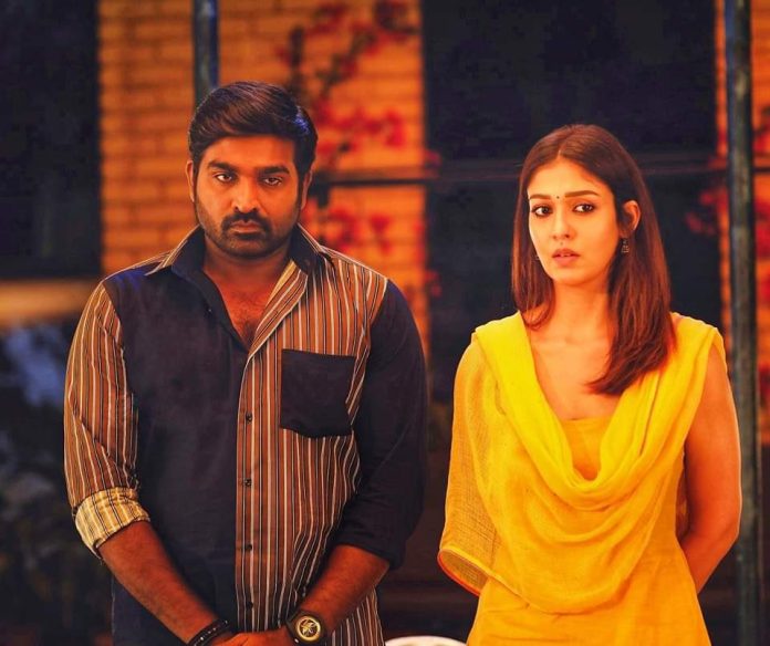 kaathu vakkula rendu kaadhal