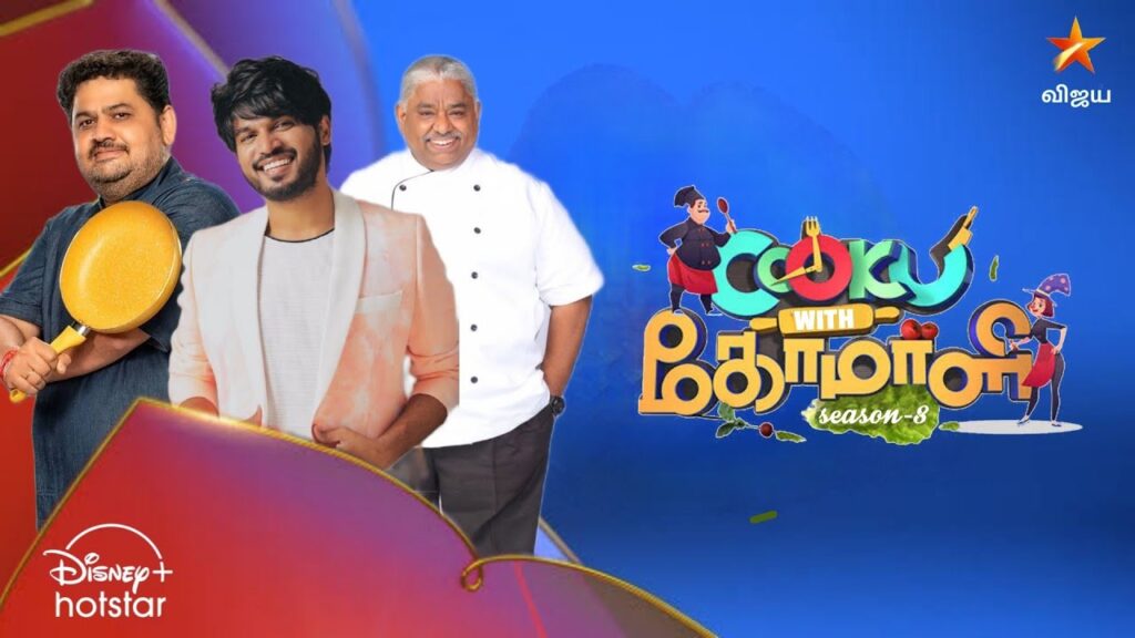 குரேஷி கையில் சூடு வைத்த அம்மு..பயத்தில் அலறிய குரேஷி..பாவம்யா மனுஷன் | Cook With Comali 3