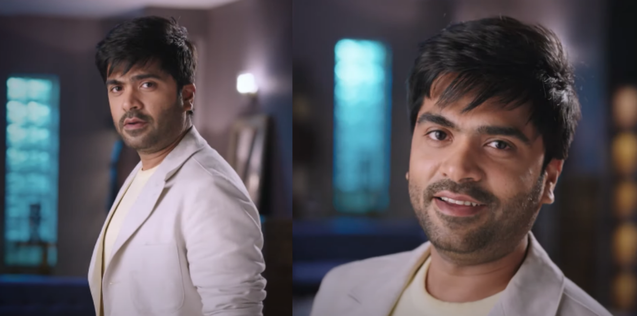 இனிமே நான்தான் பிக்பாஸை வழங்க போறேன்.. மாஸ் காட்டிய சிம்பு | BiggBoss Ultimate Simbu 1