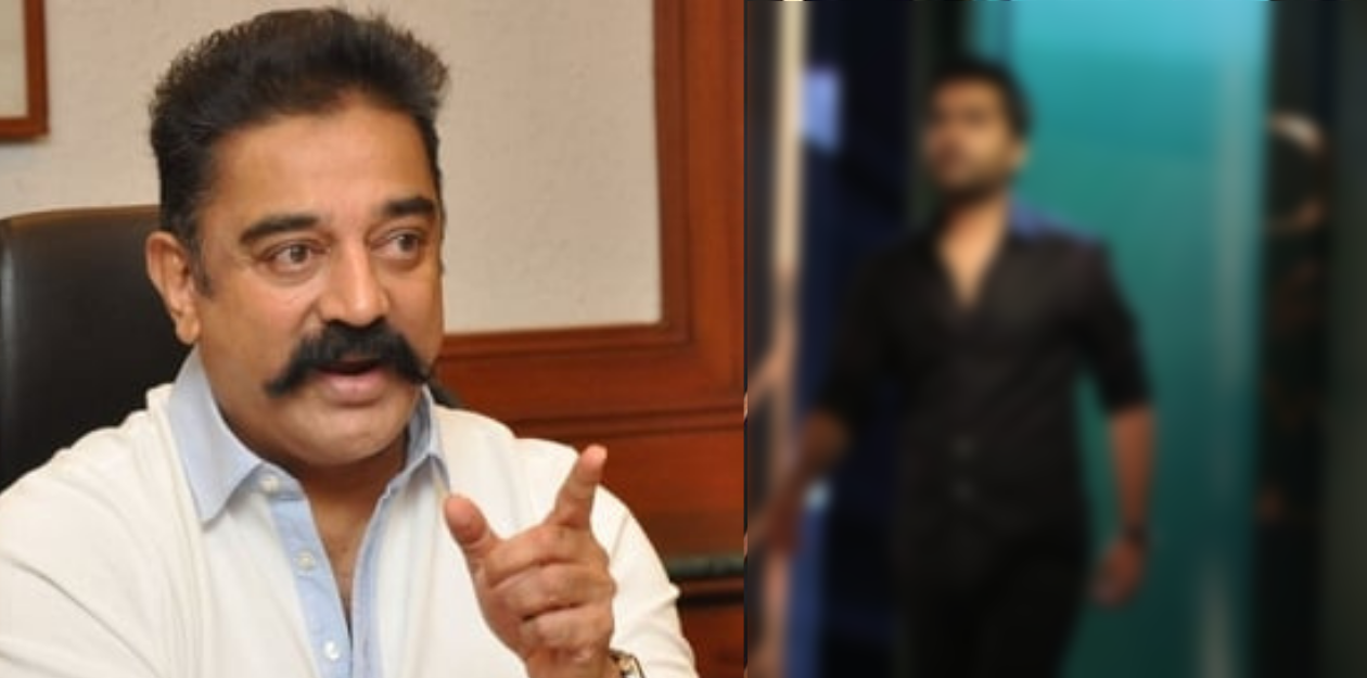 பிக்பாஸை தொகுத்து வழங்க போவது இவர்தான்.. நாளை வெளியாக உள்ளது மாஸ் அறிவிப்பு..| BB Ultimate 65