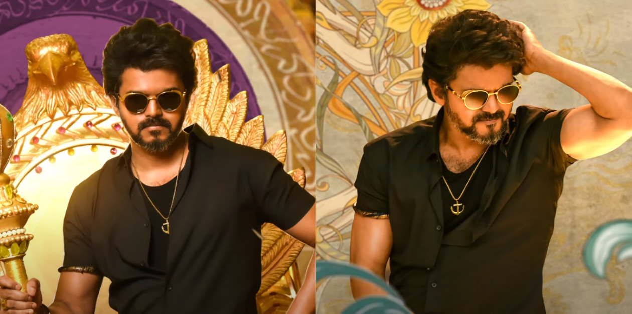 படத்திலிருந்து நீக்கப்படுகிறதா அரபிக் குத்து சாங்..வெளியான அதிர்ச்சி தகவல் | Thalapathy Vijay | Beast 93