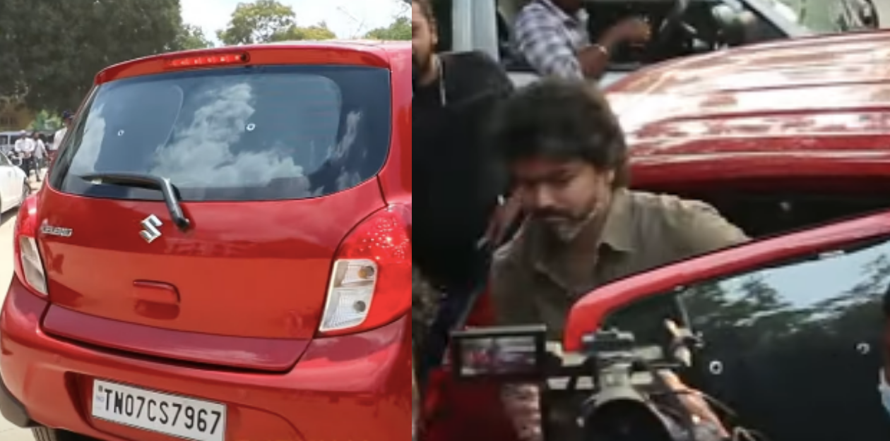 Car க்கு Insurance இல்லையா.? மீண்டும் சர்ச்சையில் சிக்கிய விஜய் | Vijay 74