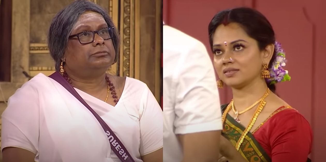 சுரேஷ் எது பண்ணாலும் அது தப்புதானா? என்ன அனிதா இப்படி பண்றீங்களேமா? | BB Ultimate Promo 2 37