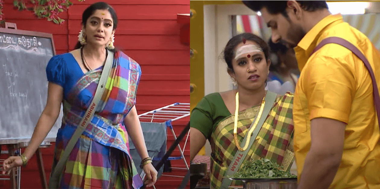 போட்டு கொடுத்த அபி.. தாமரையை திட்டி தீர்த்த பாலா | BB Ultimate Mar03 Promo1 6