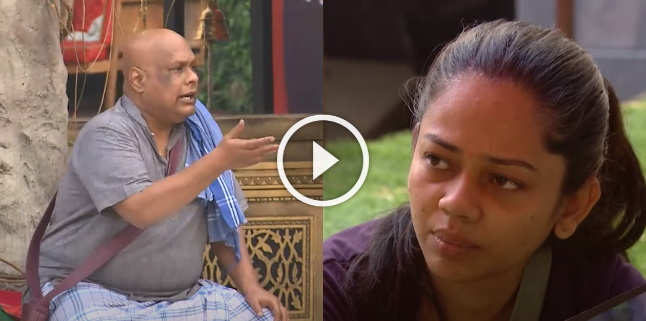 108 அர்த்தம் கண்டு புடிப்பியா? அனிதாவை வெளுத்து வாங்கிய சுரேஷ் தாத்தா | BiggBoss Ultimate Promo 1 23