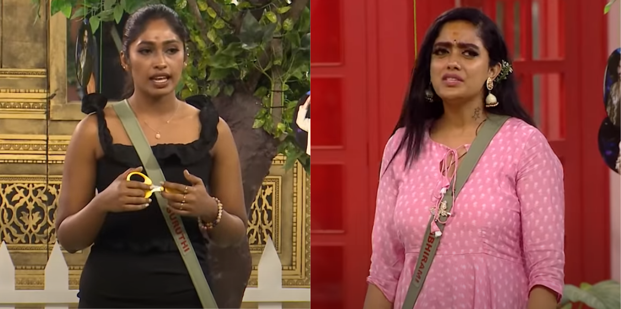 கேப்டன் ஆக தகுதியே இல்லாத ஆளு அபி.. அபிராமியை கோபப்படுத்திய ஸ்ருதி | BiggBoss Ultimate Promo 3 13