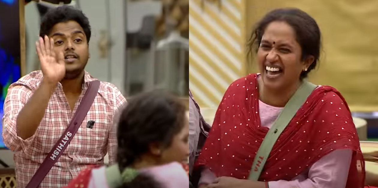 தாமரை போல மிமிக்ரி செய்து அசத்திய சதீஷ்..விழுந்து விழுந்து சிரித்த தாமரை | BiggBoss Ultimate Promo 63