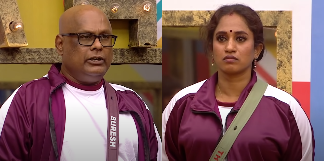 எதையாவது சொல்லுமா.. தாமரையை பங்கமாக கலாய்த்து தள்ளிய சுரேஷ் | BiggBoss Ultimate 22