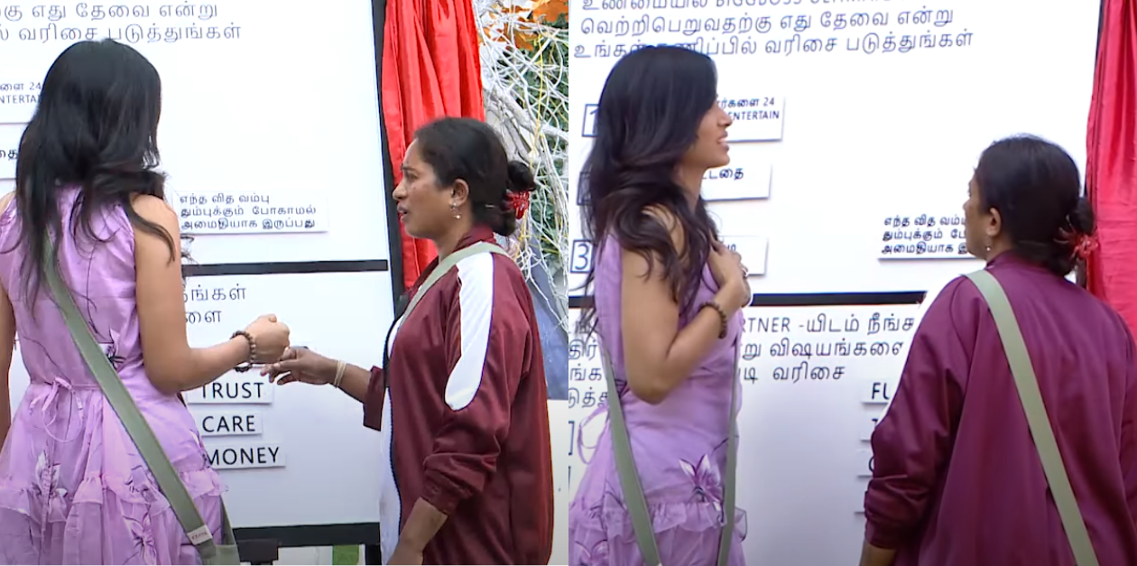 ரம்யாவிடம் கேள்வி கேட்ட தாமரை.. திருதிருவென முழித்த ரம்யா | BiggBoss Ultimate 21