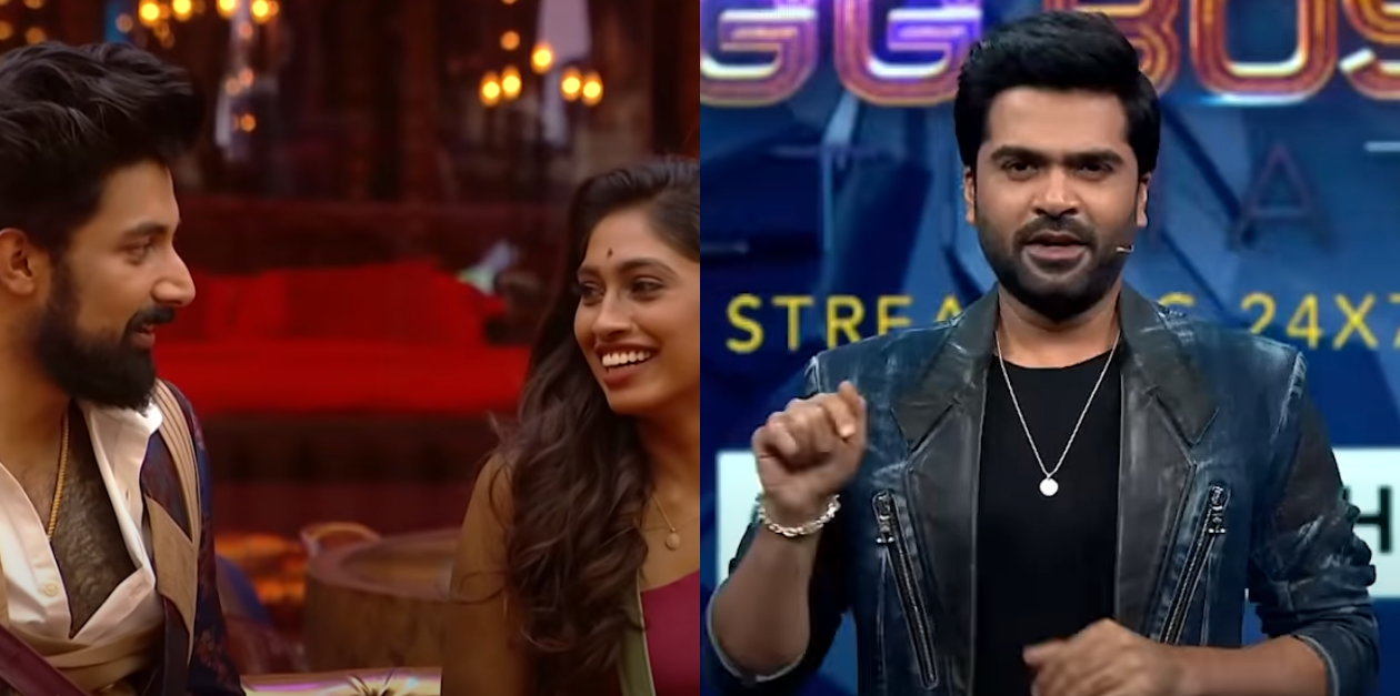 இவங்க காம்போ நல்லா இருக்கே... யாரை சொல்கிறார் சிம்பு? | BiggBoss Ultimate 6