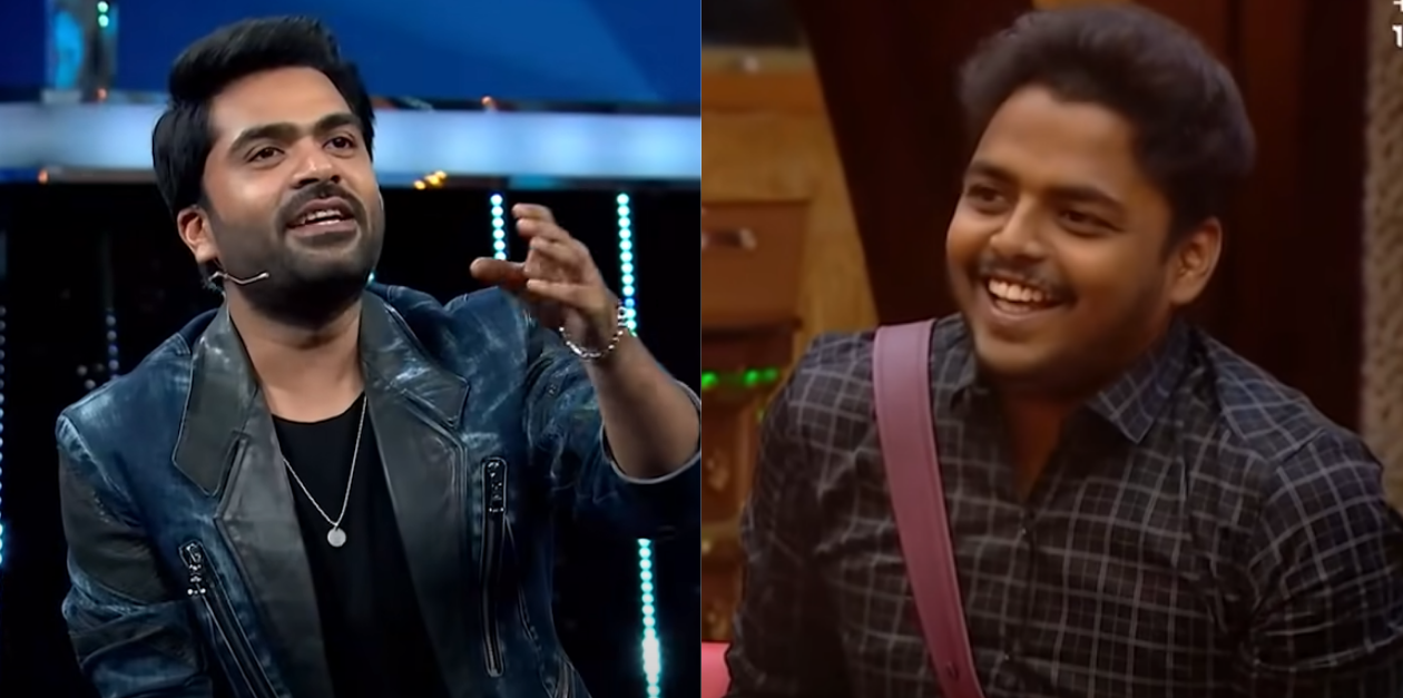 எதாவது பண்ணா தானேடா காட்ட முடியும்..சதீஷை மரண கலாய் கலாய்த்த சிம்பு | BiggBoss Ultimate 75