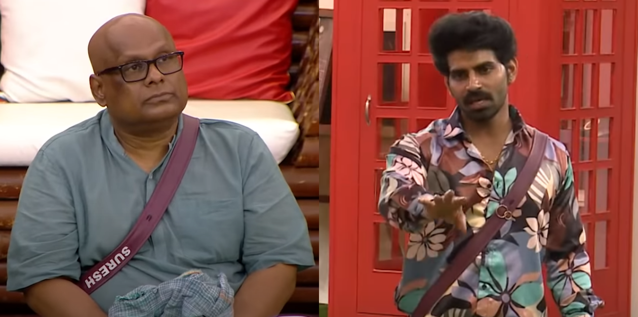 நீங்க பண்றது காமெடியவா இருக்கு? கடுப்பா தான் இருக்கு..சுரேஷை திட்டிய பாலா | BiggBoss Ultimate 22