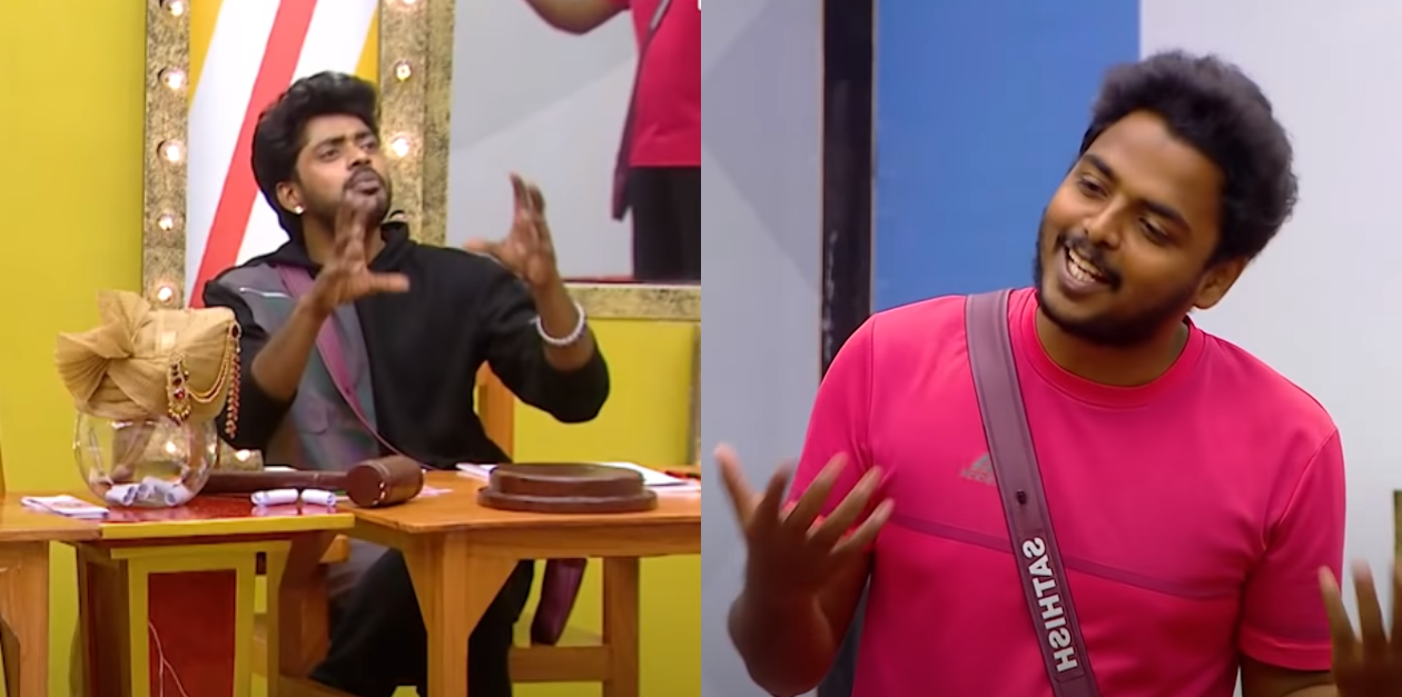 டைட்டில் வின்னர் ஆவீங்களா.? சதீஷை மரண கலாய் கலாய்த்த சாண்டி | BiggBoss Ultimate 56