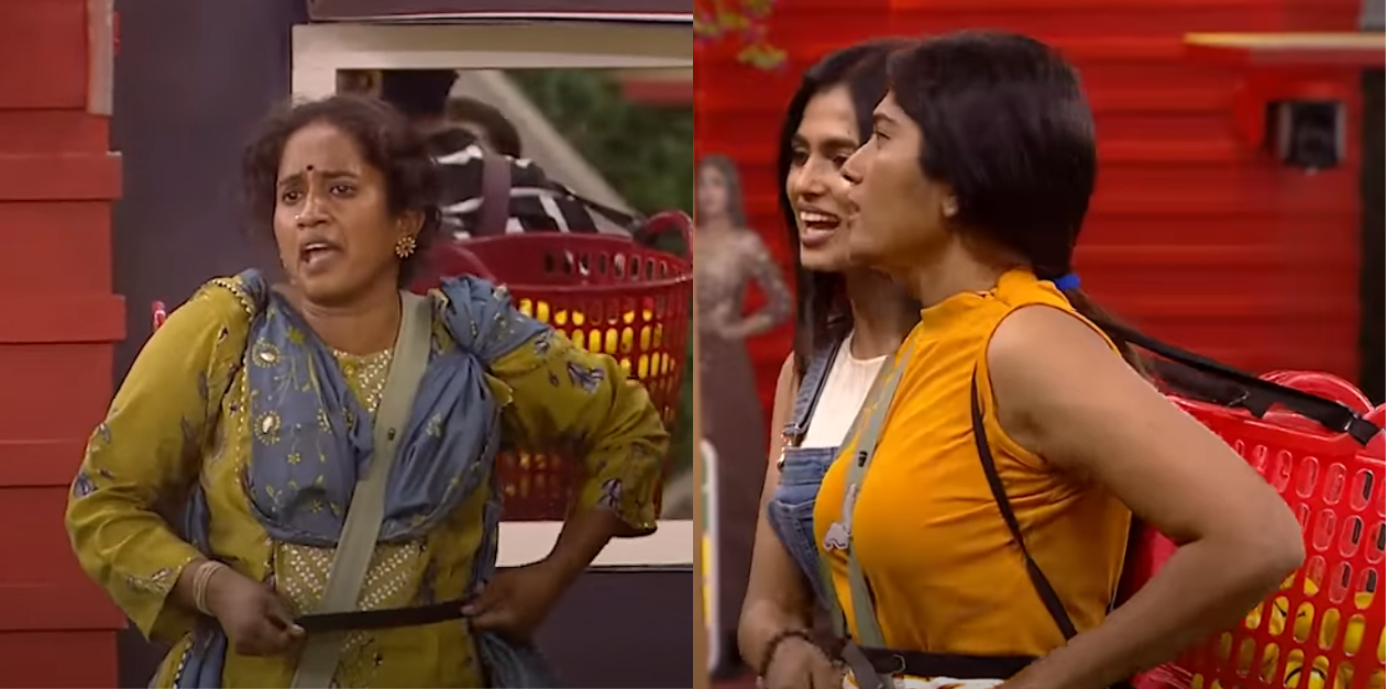 ஹே எதுக்கு என் கூடையை புடிச்சு இழுக்குற? ரம்யாவை ரவுண்டு காட்டிய தாமரை | BB Ultimate 26