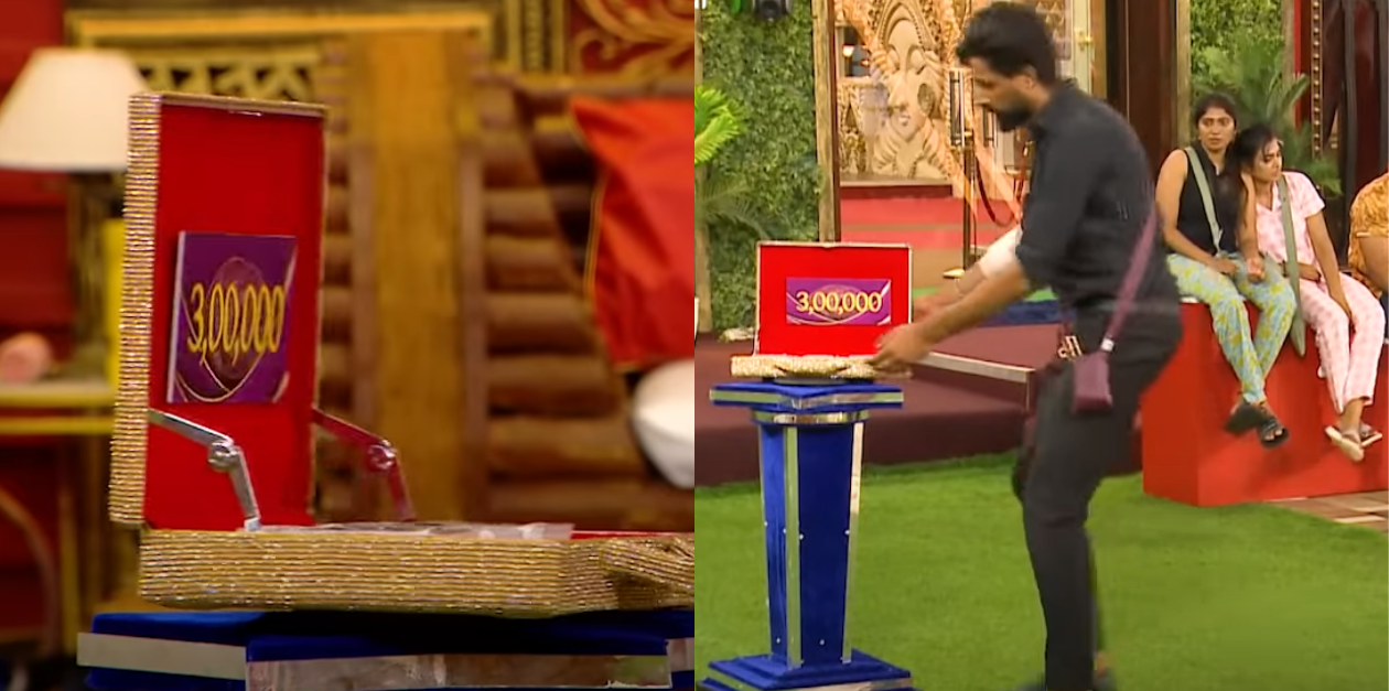 ஹவுஸ்மேட்ஸ் அசந்த நேரத்தில் 3 லட்சம் ரூபாயை தூக்கிய நிரூப் | BB Ultimate 6