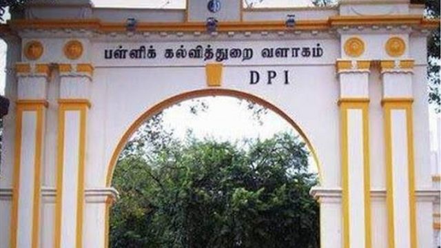 மாணவர்களின் கல்வி தரத்தையும், முறைகளையும் மேம்படுத்த தமிழக பள்ளிக்கல்வித்துறை வெளியிட்ட அறிக்கை. 79
