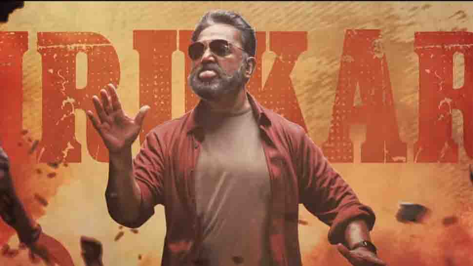 ப்பா என்னா ஆட்டம்..! குத்துனா இப்படி இருக்கனும்..தியேட்டர் வாசலில் கமல் போலவே மரண குத்து குத்திய பெண் 3