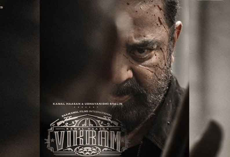 ஆண்டவர்'னா சும்மாவா!!கேன்ஸ் திரைப்பட விழாவில் கலக்கலாக ஹெலிகாப்டரில் சென்று இறங்கும் கமல்!!! 3