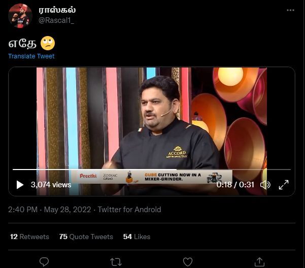 என்னது "குக் வித் கோமாளி" பார்த்து ஒரு பெண் கர்ப்பமா!!வெங்கடேஷ் பட்டின் பேச்சால் பரபரப்பு. 5