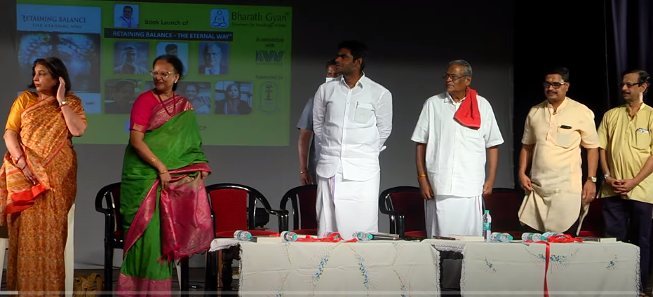 திராவிட மாயை உடைக்கப்பட்டுவிட்டது, 2026இல் தமிழகத்தில் பா.ஜ.க ஆட்சி அமைக்கும் - பா.ஜ.க மாநில தலைவர் அண்ணாமலை. 75