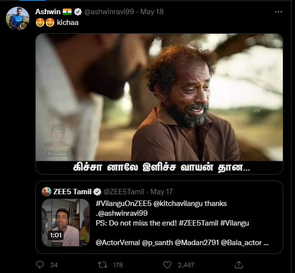 பாராட்டிய அஸ்வின்!!வாங்களேன் என் பொண்டாட்டி நல்ல டி போடுவா என வீட்டிற்கு அழைத்த விலங்கு கிச்சா!!தெறித்து ஓடிய அஸ்வின்!!! 5