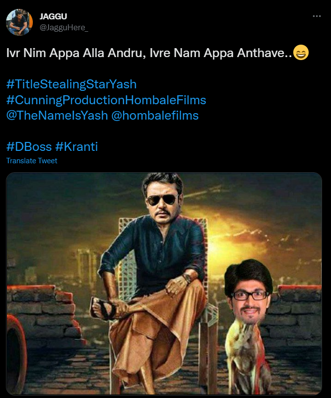 யஷ்லாம் ஒரு ஹீரோவே இல்லை!!இவரையே நீங்க கொண்டாடுறீங்க!!!திடீரென போர்க்கொடி தூக்கிய கன்னட ரசிகர்கள். 5