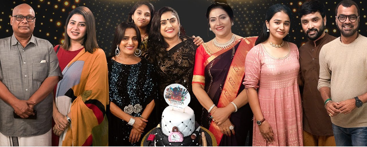 சென்னையில் பிரமாண்டமாக கடை திறந்த வனிதா..குவிந்த பிக்பாஸ் பிரபலங்கள் | Vanitha Vijayakumar 3