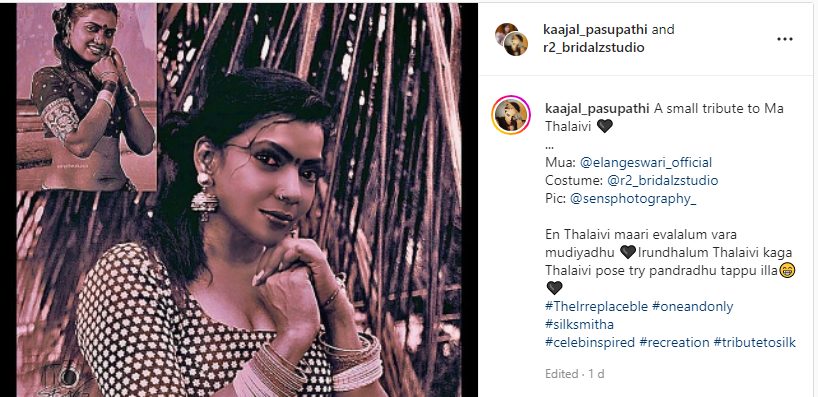 அச்சு அசல் "சில்க்" போலவே போட்டோஷூட் செய்த சாண்டியின் முன்னாள் மனைவி காஜல் | Kaajal Pasupathi 3