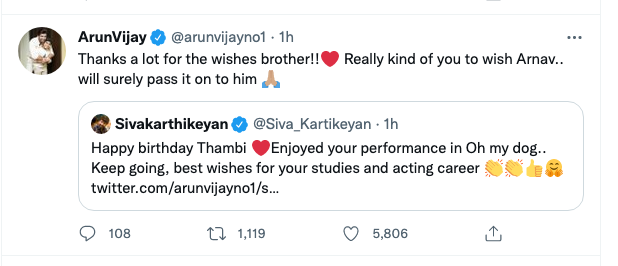 அன்று எஸ்.கே நீ எல்லாம் மாஸ் ஆக நடிக்கலாமா? இன்று எஸ்.கே அவர் மகனுக்கு கொடுத்த சர்ப்ரைஸ் 3