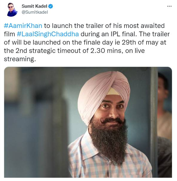 இது வேற லெவல் ப்ரோமோஷன்!!ஐபில் இறுதி போட்டியில் வெளியாகும் படத்தின் ட்ரைலர்!!! 5