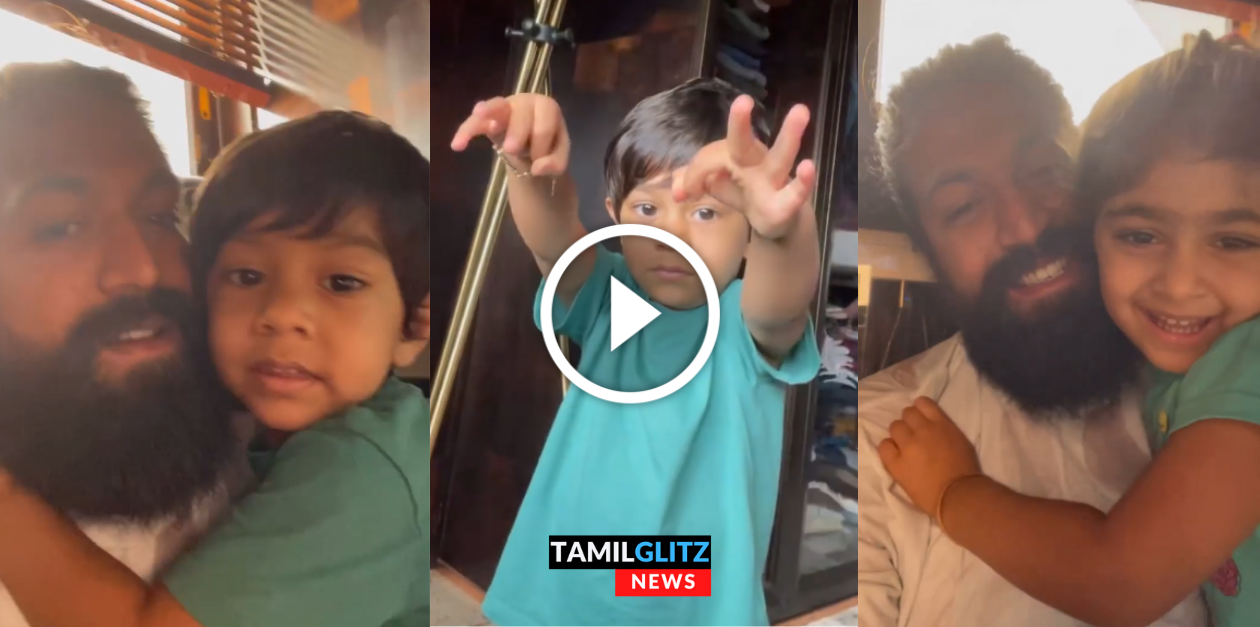 புலி போல் உறுமிய யாஷ்.. பயந்து தலை தெறிக்க ஓடிய குட்டி மகன்..Cute வீடியோ | Yash 29