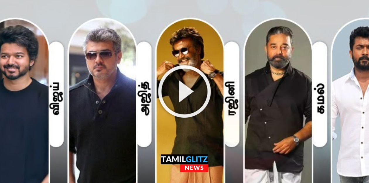 100 கோடிகளுக்கு மேல் சம்பளம் வாங்கும் தமிழ் நடிகர்கள்.! யாருனு நீங்களே பாருங்க 93