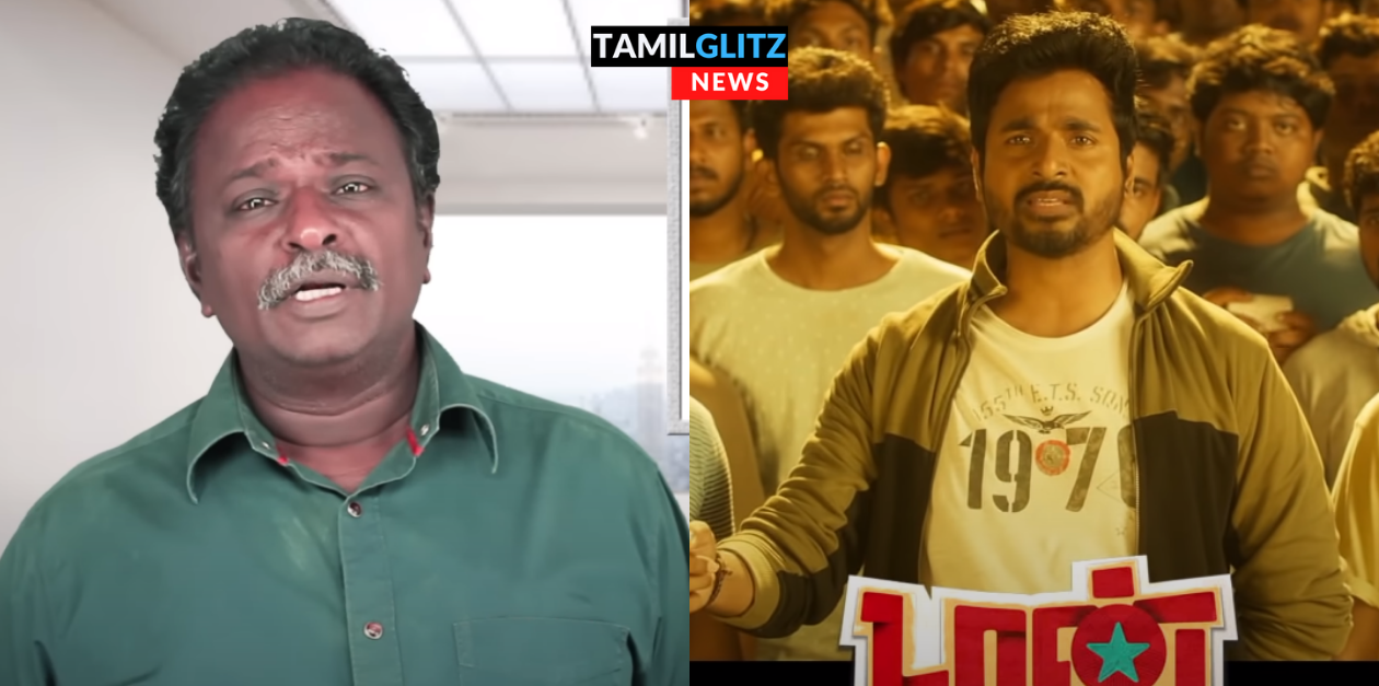செண்டிமெண்ட்-ங்கிற பேருல நெஞ்ச ஓவரா நக்கிட்டாங்க..கலாய்த்து தள்ளிய ப்ளூ சட்டை | Don Review 3