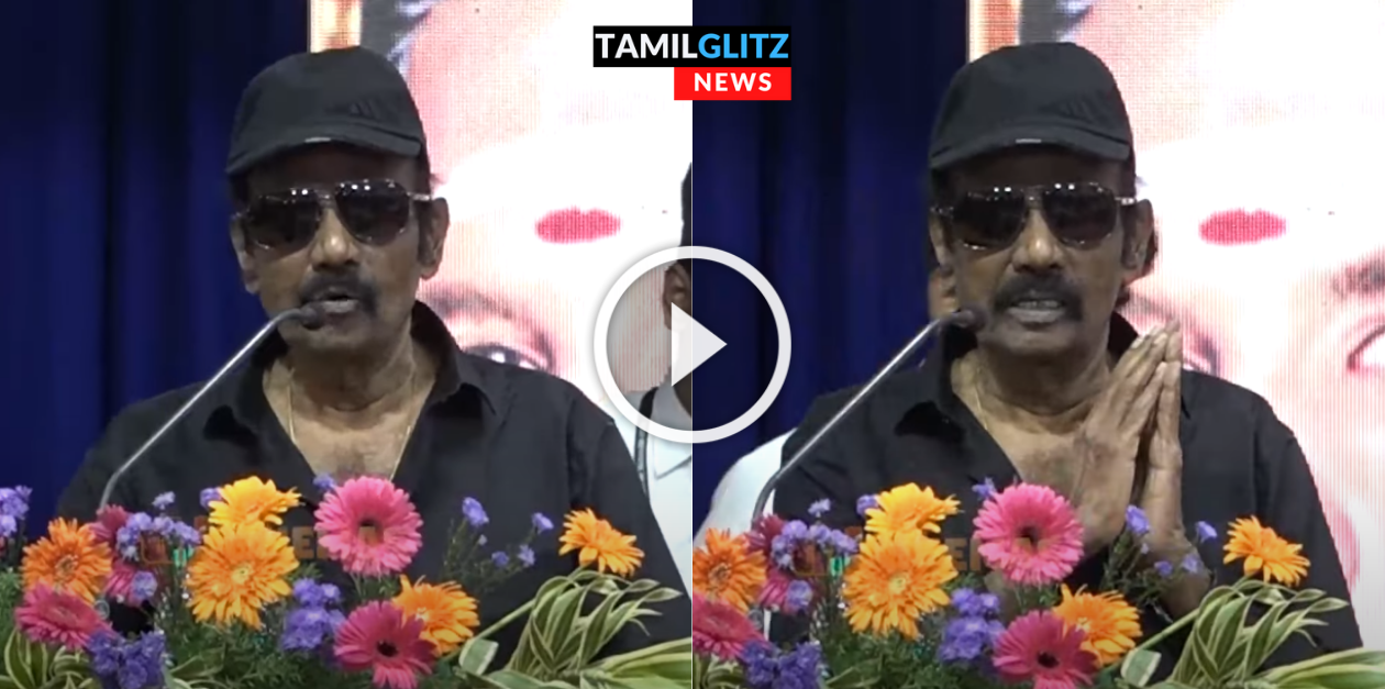 தனித் தனியாலாம் வணக்கம் சொல்ல முடியாது, மேடையில் கெத்தாக பேசிய கவுண்டமணி | Goundamani 131